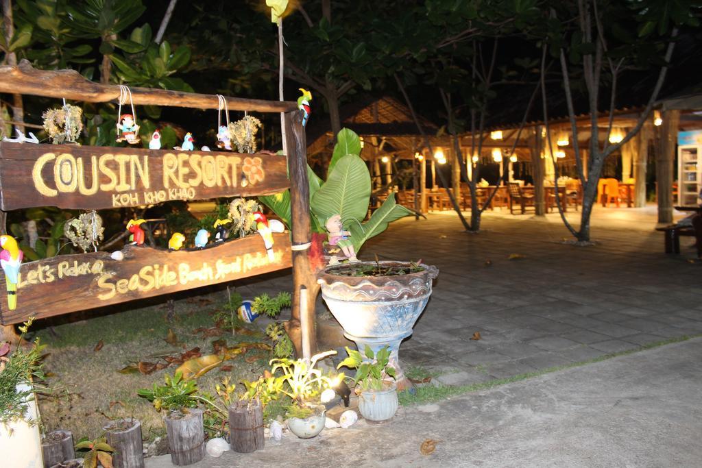 Cousin Koh Kho Khao Beach Koh Kho Khao Island Экстерьер фото